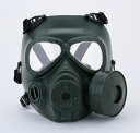 Broptical M04 ガスマスク 型 フルフェイスゴーグル OD オリーブドライブ 緑 くもり防止ファン搭載
