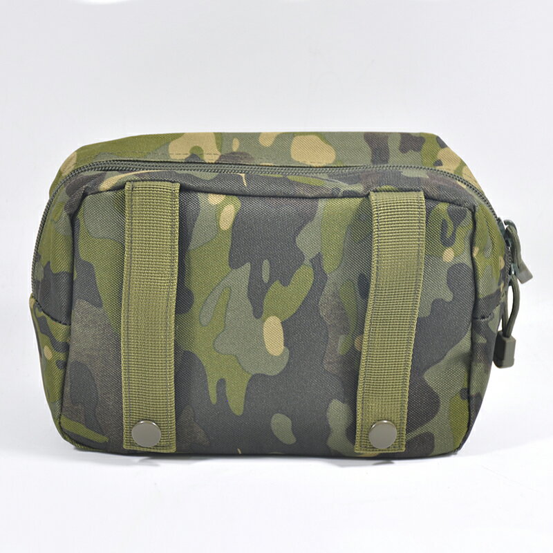 サバゲー仲間！のBroptical　ミリタリー ユーティリティーポーチ タクティカルポーチ マルチカムトロピック MOLLE サバゲー 登山 旅行 サバイバルゲーム 装備 服 メンズ レディース モールシステム メディカルポーチ 自衛隊迷彩 sdf 自衛隊｜アングル2