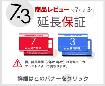 【39ショップポイント3倍!エントリー必要】【店頭受取対応商品】【当店だけのノベルティ付き！】[7年保証]CITIZEN 腕時計 xC クロスシー EC1034-59W 北川景子広告着用モデル HAPPY FLIGHT Eco-Drive 電波時計 マスコミメインモデル