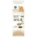 【クーポンで最大20％OFF】 ホシザキ 給茶機用パウダー茶毎日彩香お徳用ほうじ茶【代引不可】