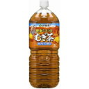 【クーポンで最大20％OFF】 【まとめ買い】伊藤園 健康ミネラルむぎ茶 2L ×12本【6本×2ケース】 ペットボトル【代引不可】