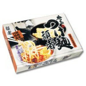 楽天総合卸問屋FORTUNE【クーポンで最大20％OFF】 全国名店ラーメンシリーズ 埼玉つけ麺 頑者 PB-59 【20箱セット】【代引不可】