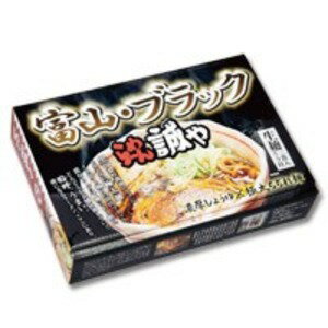 楽天総合卸問屋FORTUNE【クーポンで最大20％OFF】 全国名店ラーメンシリーズ 富山ブラックラーメン 誠や PB-68 【20箱セット】【代引不可】