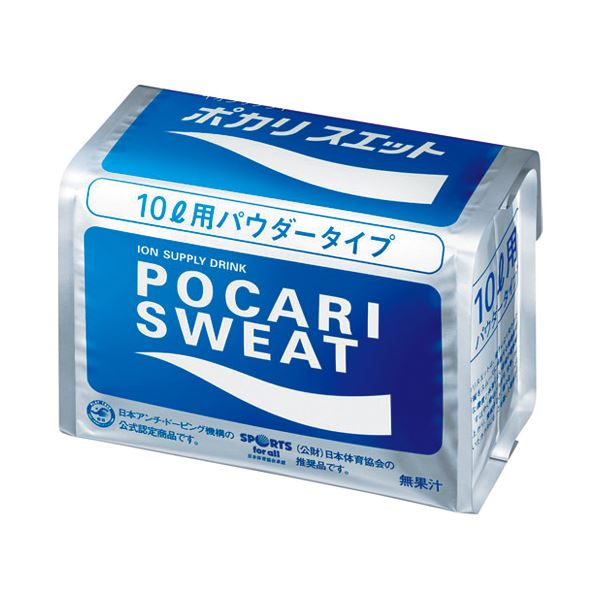 【クーポンで最大20％OFF】 大塚製薬 ポカリスエット10L用粉末 740g×10袋【代引不可】