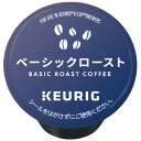 【クーポンで最大20％OFF】 (まとめ）UCC キューリグ ベーシックロースト 12P箱【×5セット】【代引不可】