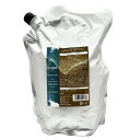 DEMI デミ HAIR SEASONS aroma syrups ヘアシーズンズ アロマシロップス Mysterious Wind Treatment ミステリアスウィンド トリートメント 2000g (詰替え)(4)