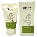 DEMI デミ BIOVE ビオーブ Scalp relax treatment スキャルプリラックストリートメント 240g