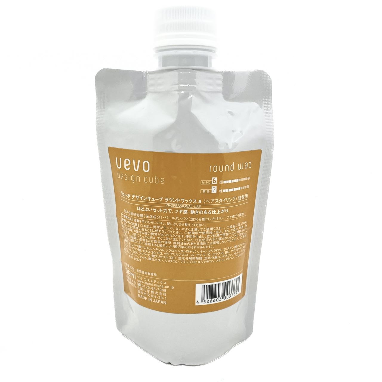 DEMI デミ UEVO design cube ウェーボ デザインキューブ round wax ラウンドワックス 200g