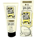 DEMI デミ UEVO Jouecara ウェーボ ジュカーラ Gelle gelle 11 ジュレジュレ 11 180g