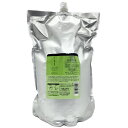 Lebel ルベル IAU LYCOMINT イオ リコミント Cleansing icy クレンジング アイシー 2500ml (詰替え)