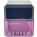 NUMBER THREE ナンバースリー DEUXER デューサー Aqua gloss wax アクアグロスワックス 1 80g