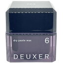NUMBER THREE ナンバースリー DEUXER デューサー Dry paste wax ドライペーストワックス 6 80g