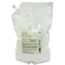 NUMBER THREE ナンバースリー PROACTION for C. プロアクション フォーシー Treatment トリートメント 3000g (詰替え)