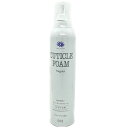 NUMBER THREE ナンバースリー hito ga hana 人が花 CUTICLE FOAM Regular キューティクルフォーム レギュラー 400g