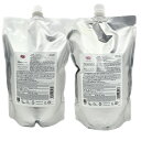 NUMBER THREE ナンバースリー hito ga hana 人が花 Shampoo 1000ml & Treatment 1000g シャンプー 100...
