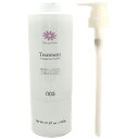 NUMBER THREE ナンバースリー hito ga hana 人が花 Treatment トリートメント 620g