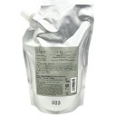 NUMBER THREE ナンバースリー ilga イルガ Treatment S 薬用 トリートメント S 500g (詰替え)