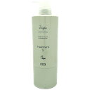 NUMBER THREE ナンバースリー ilga イルガ Treatment S 薬用 トリートメント S 620g