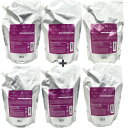 NUMBER THREE ナンバースリー MurieM ミュリアム Shampoo & Treatment シャンプー 500ml & トリートメント 500g(4)