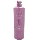NUMBER THREE ナンバースリー MurieM ミュリアム Treatment G トリートメント G 620g