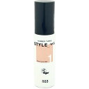 NUMBER THREE ナンバースリー STYLE_me スタイルミー Base care milk ベースケアミルク 60g
