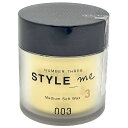 NUMBER THREE ナンバースリー STYLE_me スタイルミー Medium soft wax ミディアムソフトワックス 50g