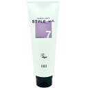 NUMBER THREE ナンバースリー STYLE_me スタイルミー Super hard gel スーパーハードジェル 150g