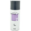 NUMBER THREE ナンバースリー STYLE_me スタイルミー Super hard spray スーパーハードスプレー 100g