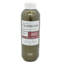 NUMBER THREE ナンバースリー TRISYSCORE トリシスコアKH 200ml & スプレーノズル