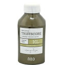NUMBER THREE ナンバースリー TRISYSCORE トリシスコア KL 150ml & 1ml ポンプノズル