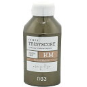 NUMBER THREE ナンバースリー TRISYSCORE トリシスコア KM 150ml & 1ml ポンプノズル