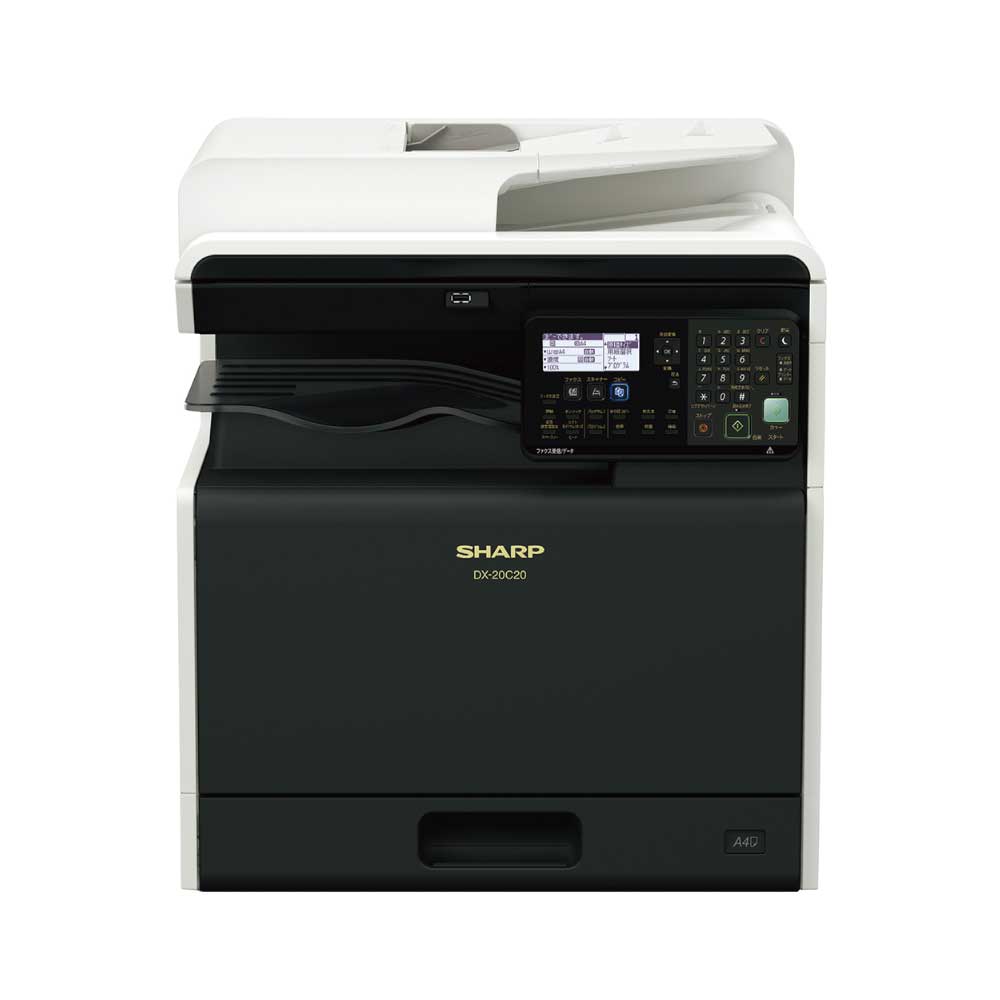 【中古コピー機】 整備済み コニカミノルタ KONICA MINOLTA bizhub C224e A3 カラー 複合機 コピー機 コピー FAX プリンター スキャナ 4段 カセット 手差し LAN USB オフィス 事務所　c224e 【中古】