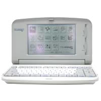 【整備済・動作保証付】ワープロ NEC 文豪 ...の紹介画像2