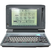 ワープロ シャープ 書院 WDX800（WD-X800）