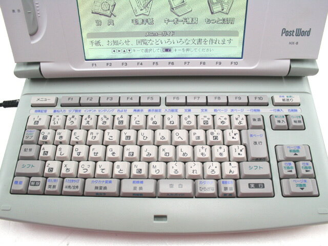 �������ѡ�ư���ݾ��աۥ�ץ� ������ PostWord HX-8��HX8��