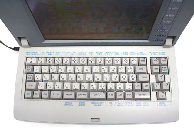 �������ѡ�ư���ݾ��աۥ�ץ� ��� ��� Rupo JW6020��JW-6020��