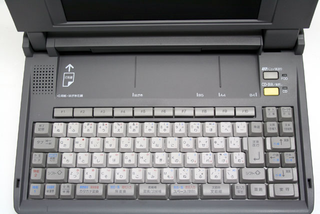 ワープロ パナソニック スララ FWU1CD330（FW-U1CD330）【整備済・動作保証付・送料無料】
