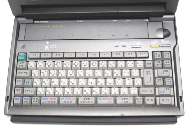 ワープロ パナソニック スララ FWU1CSD500（FW-U1CSD500）【整備済・動作保証付・送料無料】