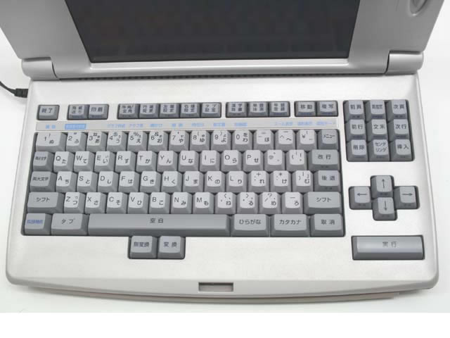 ワープロ 富士通 オアシス OASYS LXC700(JIS)（LX-C700）【整備済・動作保証付・送料無料】