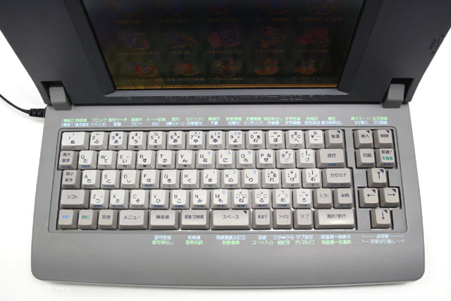 【整備済・動作保証付】ワープロ 東芝 ルポ R...の紹介画像3