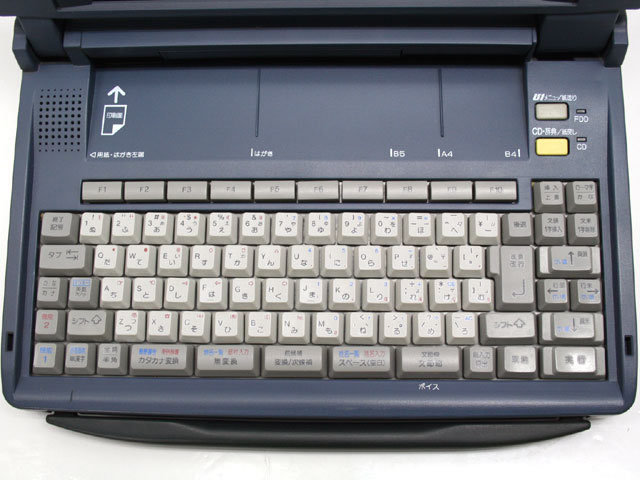 ワープロ パナソニック スララ FWU1CD360（FW-U1CD360）【整備済・動作保証付・送料無料】