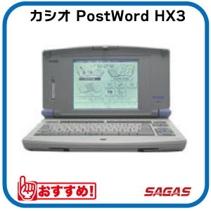 hx3.jpg hx3.jpg