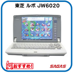 ץ   Rupo JW6020JW-6020ˡѡưݾա̵