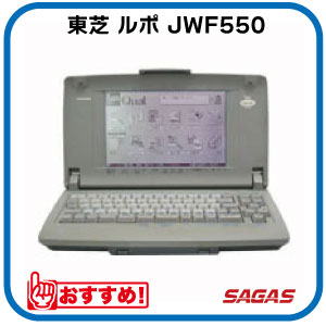 ץ   Rupo JWF550JW-F550ˡѡưݾա̵