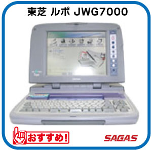 ץ   Rupo JWG7000JW-G7000ˡѡưݾա̵