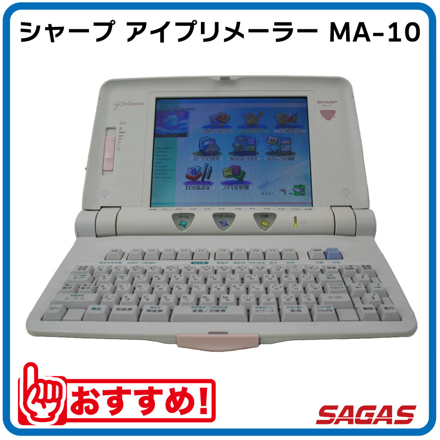 ץ 㡼 ץ᡼顼 MA-10MA10ˡѡưݾա̵