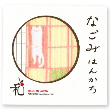 【ハンカチ】なごみはんかち ねこと格子 【追跡可能メール便送料無料!】【 日本製 ハンカチ レディース ガーゼ ハンドタオル タオルハンカチ パイル 綿100% 和風 和柄 ねこ ネコ CAT 白猫 障子猫 障子破り グッズ かわいい おしゃれ ピンク 桃色 】