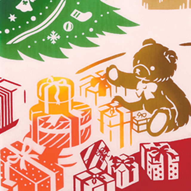 【注染手ぬぐい クリスマス】クリスマスの朝 kenema【追跡可能メール便送料無料!】 [ 日本製 手染め 手ぬぐい 手拭い タペストリー 壁飾り インテリア Xmas 冬 12月 サンタ ツリー オーナメント 暖炉 プレゼント ]
