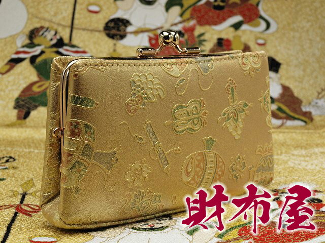 今あなたに出会えてよかった。あなたを幸せにする開運の財布　開運金「宝づくし」　ガマ口