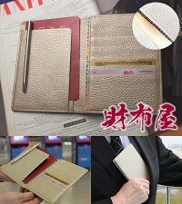 あつ森 アプデ後はまず部屋を掃除すべき ゴキブリがいると 遊びにきた住民が悲鳴を上げて インサイド Vre 2 0アップデートが配信された あつまれ dメニューニュース Nttドコモ